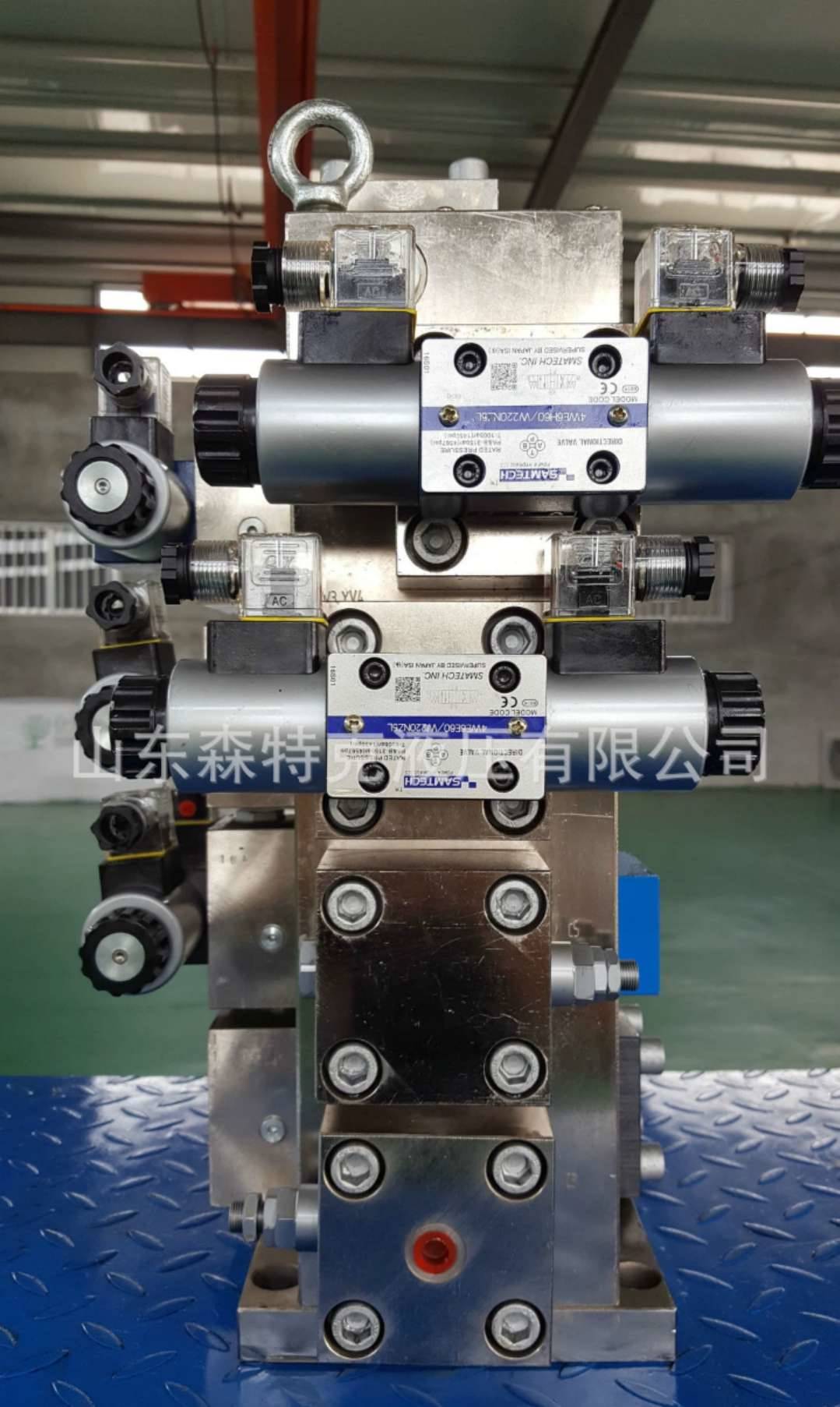 山东森特克 专业定制315hgcv液压机插装阀组与液压阀解决方案