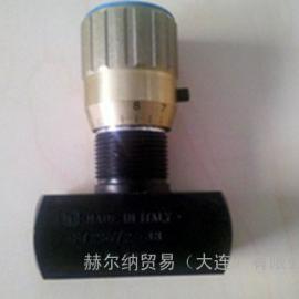 谷瀑环保 优质液压阀批发供应的专业之选